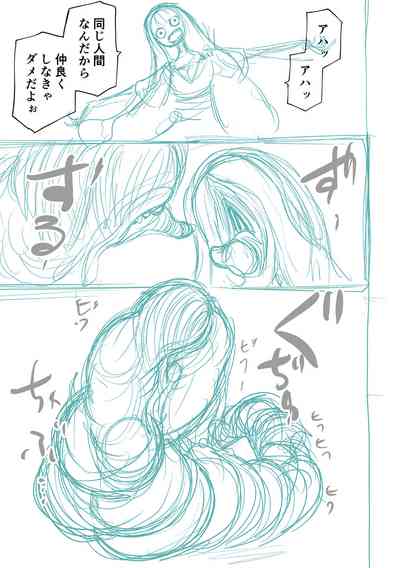 第291页图
