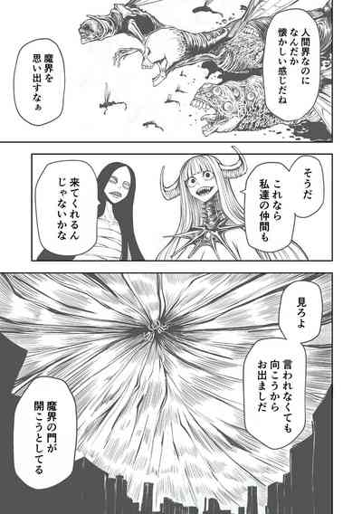 第299页图