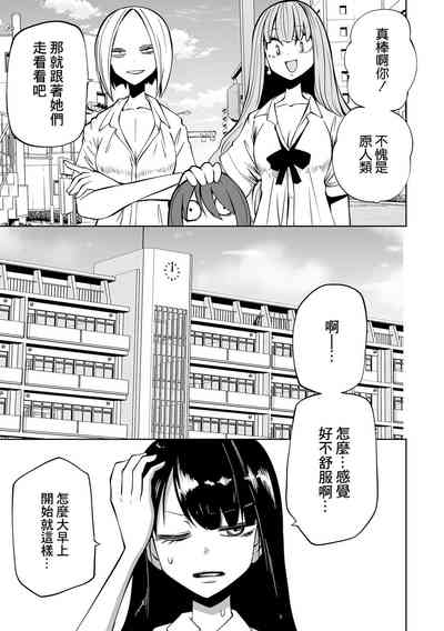 第35页图