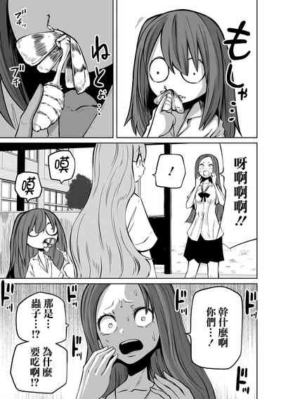 第39页图