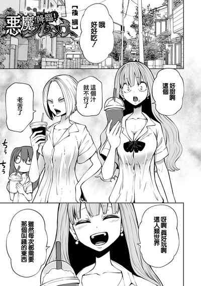 第59页图