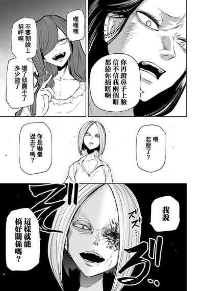 第63页图