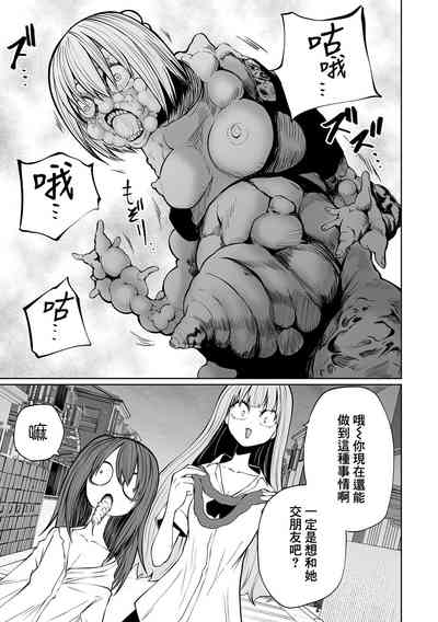 第71页图