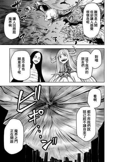 第83页图