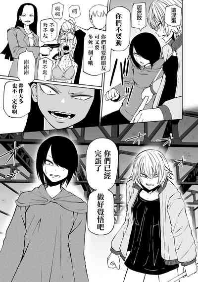第91页图