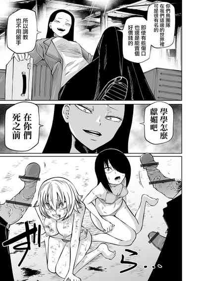 第95页图