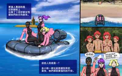 第67頁圖