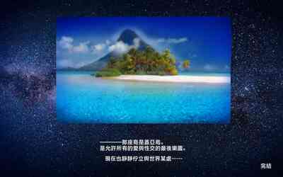 第71頁圖