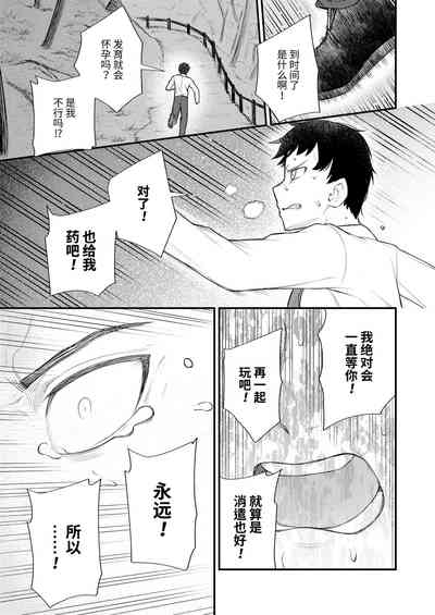 第27頁圖