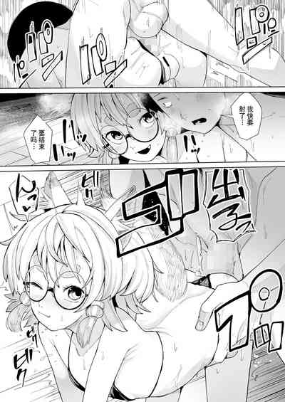 第23页图