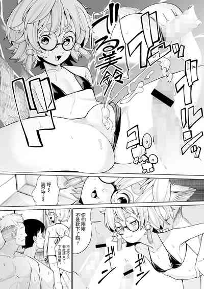 第31页图