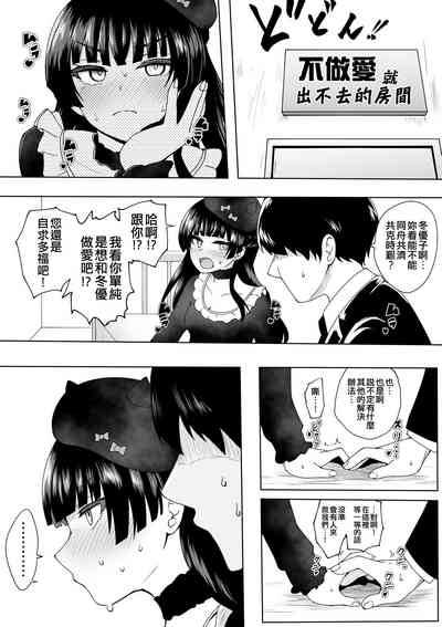 第135页图