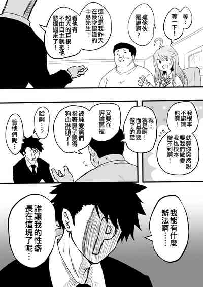 第155页图