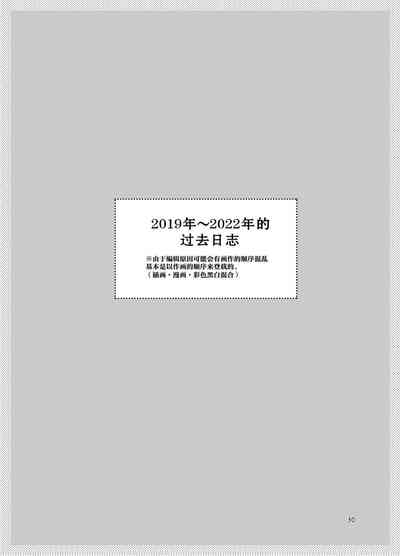 第31頁圖