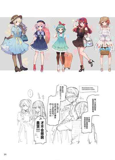 第39頁圖