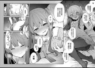 第51頁圖