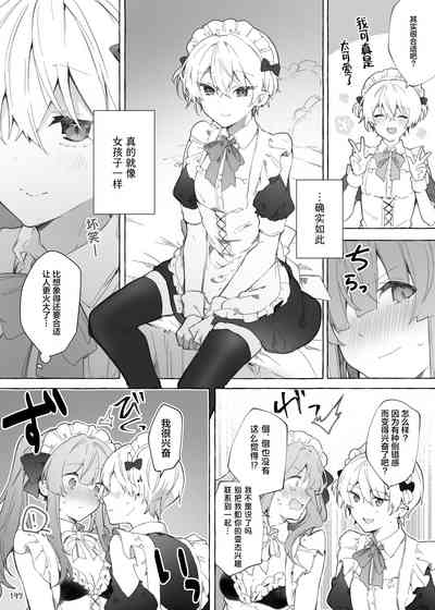 第55頁圖