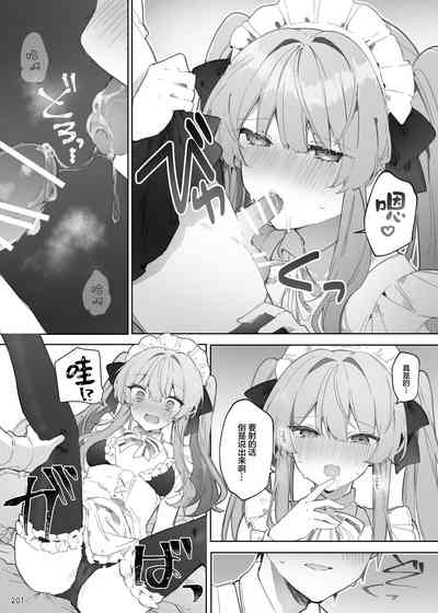 第59頁圖