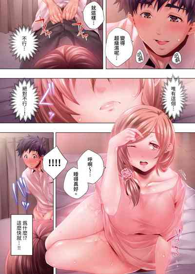 第103頁圖