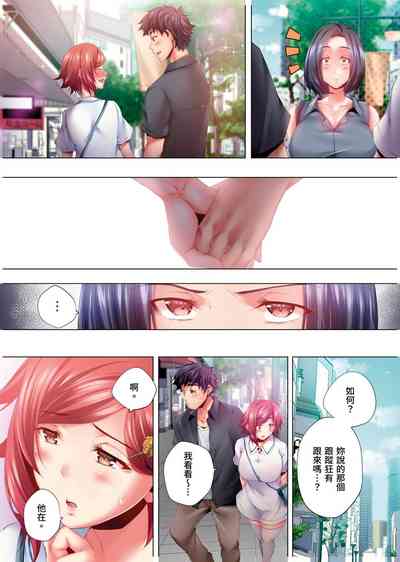 第195頁圖