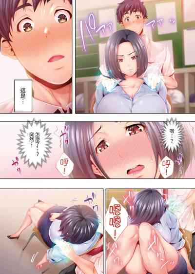 第43頁圖