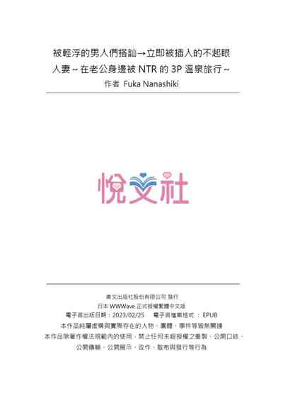 第27頁圖