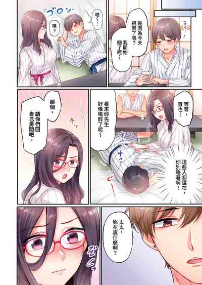 第35頁圖