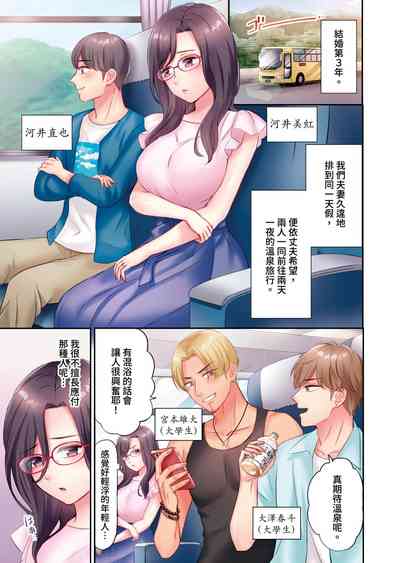 第3頁圖