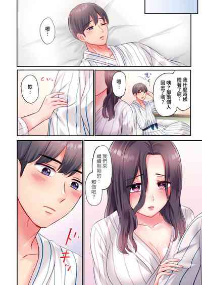 第51頁圖