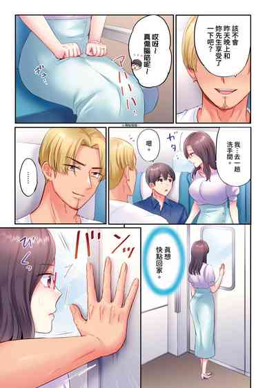第59頁圖