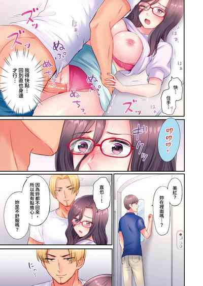 第71頁圖