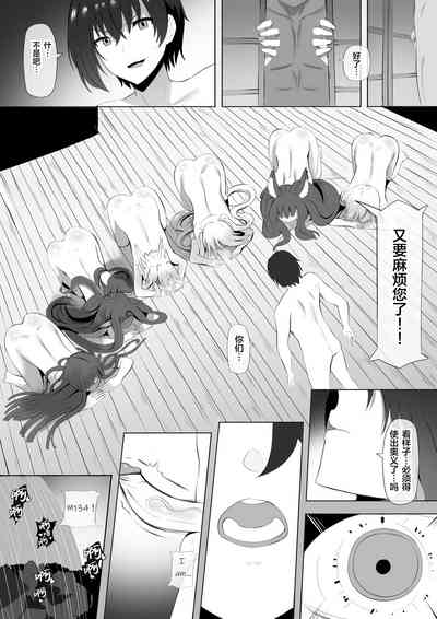 第15頁圖