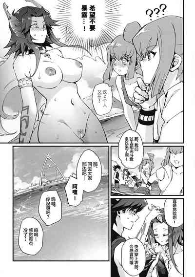 第27頁圖