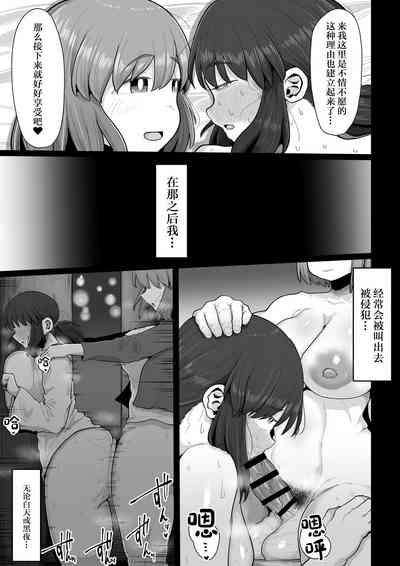 第23页图