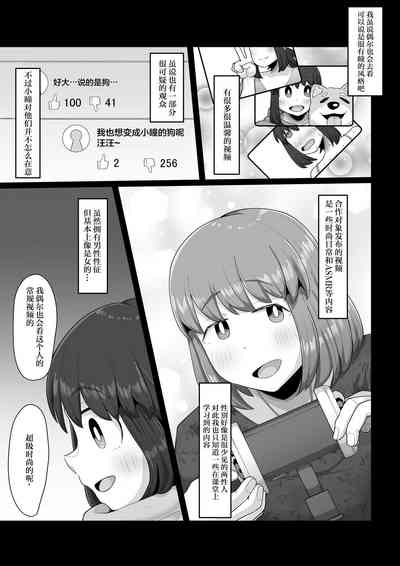 第7页图