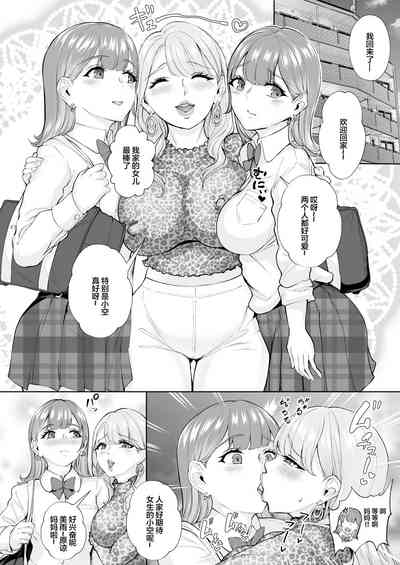 第15页图
