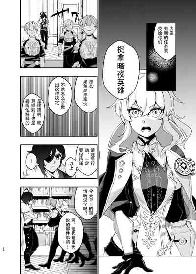 第27页图