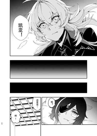 第43页图