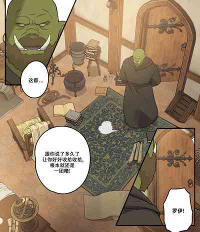 第3页图