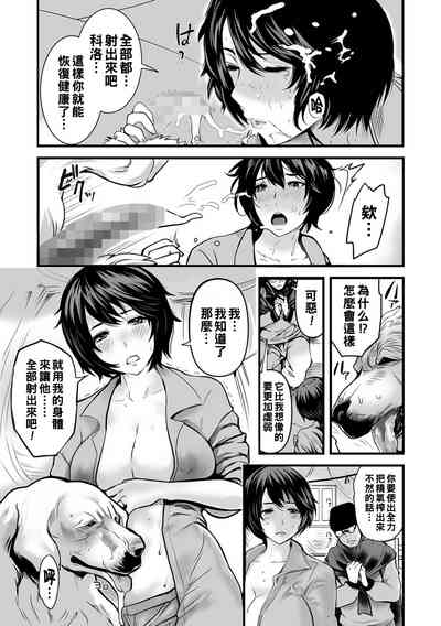 第11頁圖
