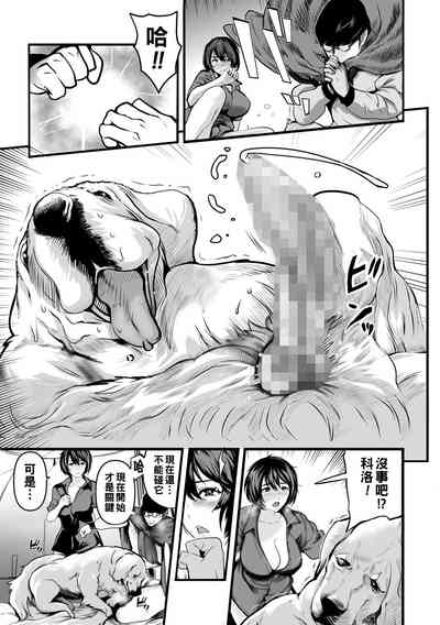 第7頁圖
