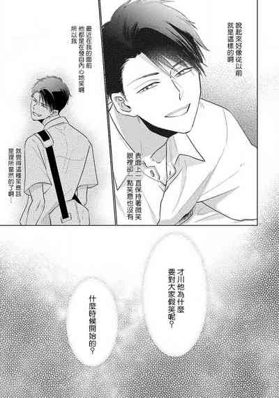 第15页图