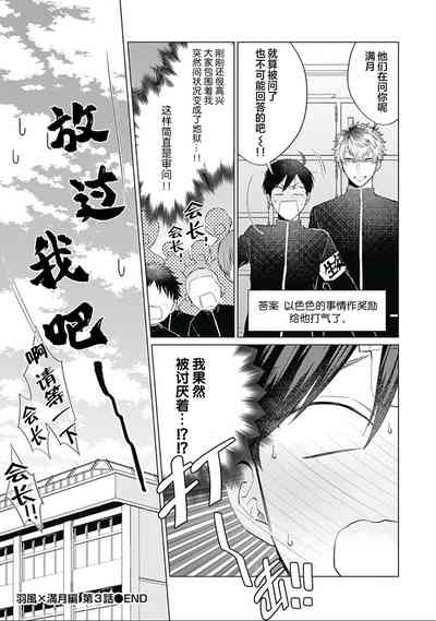 第103頁圖