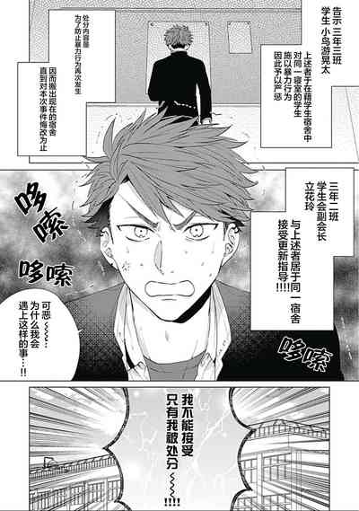 第107頁圖