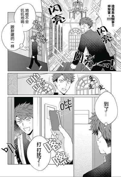 第111頁圖