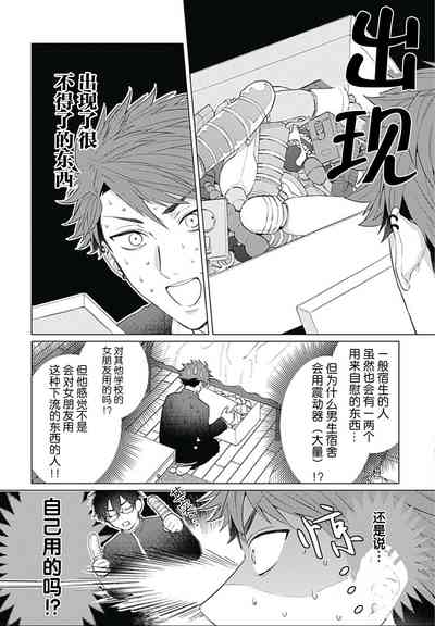 第115頁圖