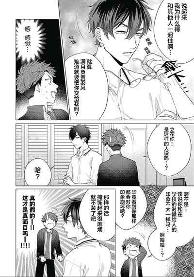 第119頁圖