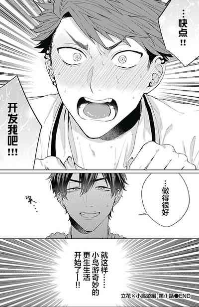 第135頁圖