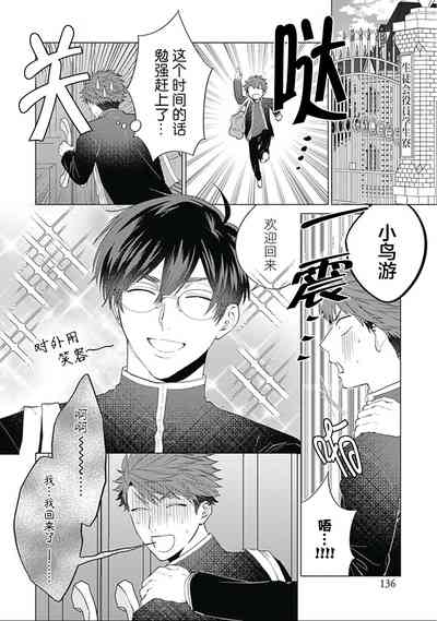 第139頁圖