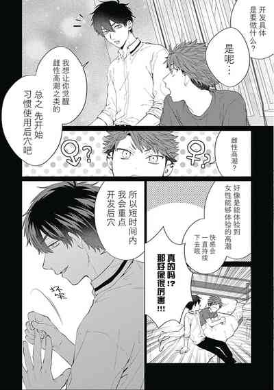 第151頁圖